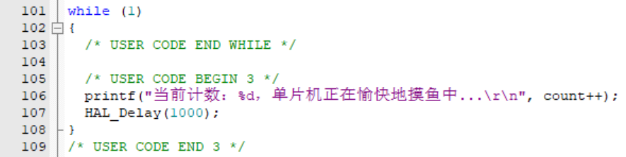 图4-4